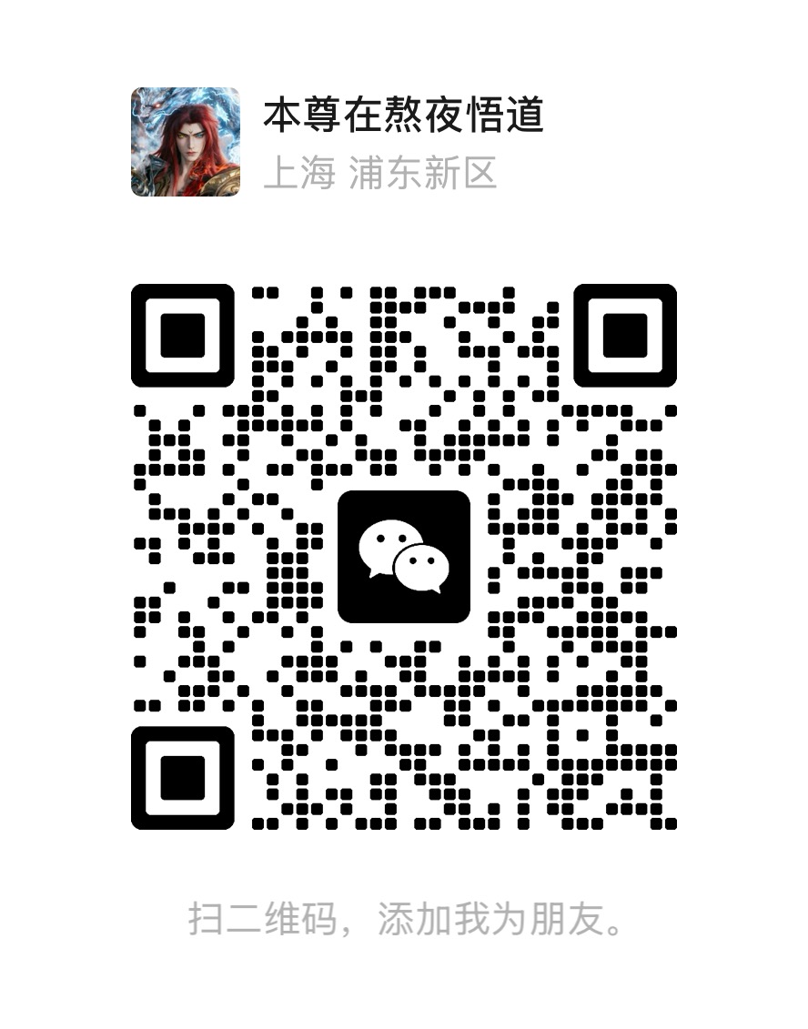 WeChat QR code